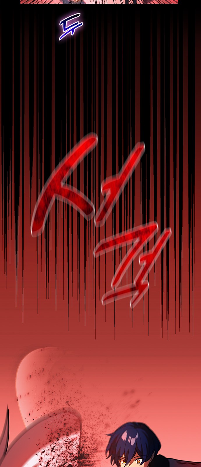 25 페이지