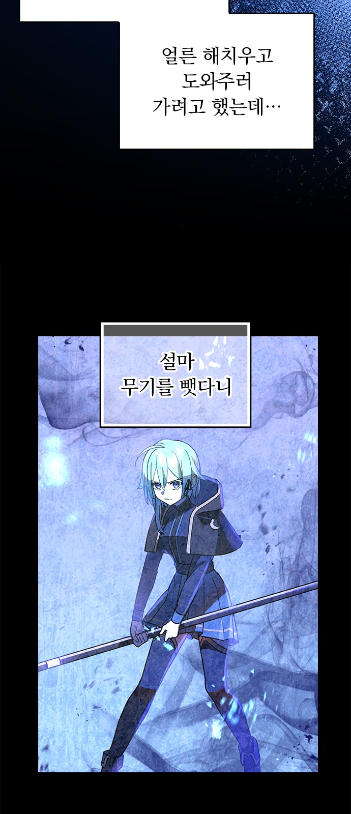 41 페이지