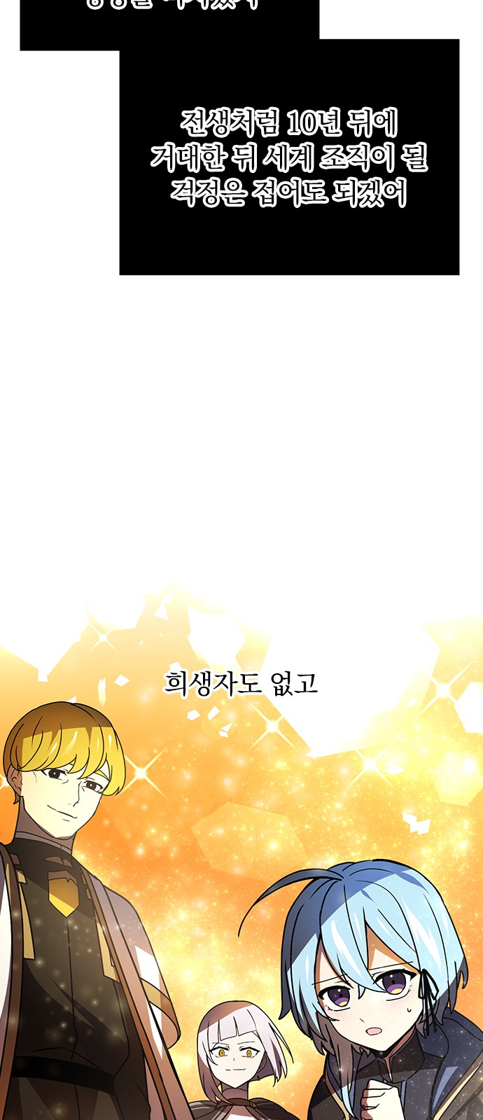 44 페이지