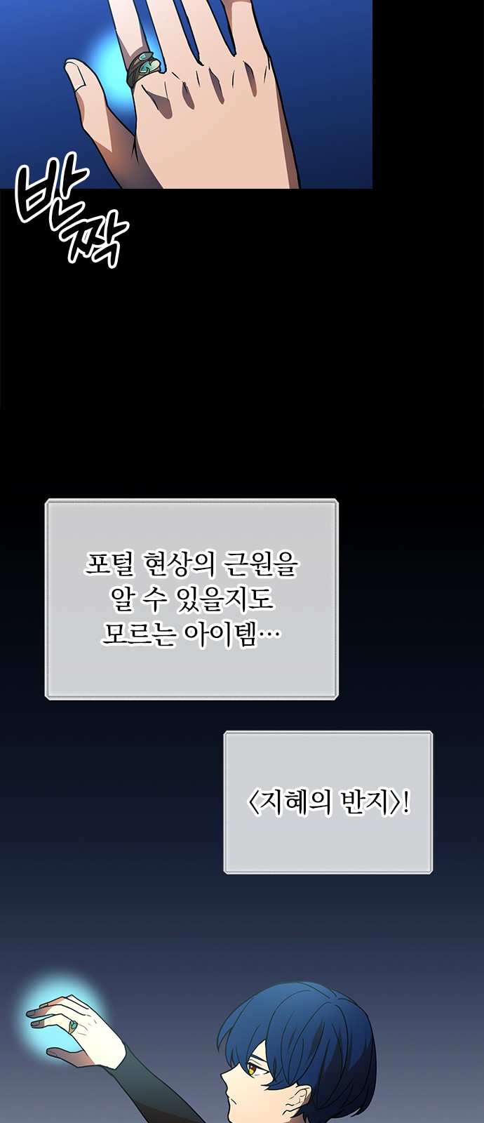 46 페이지
