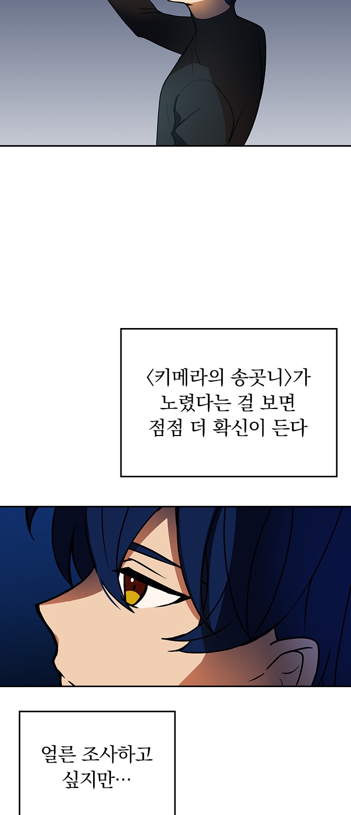 47 페이지