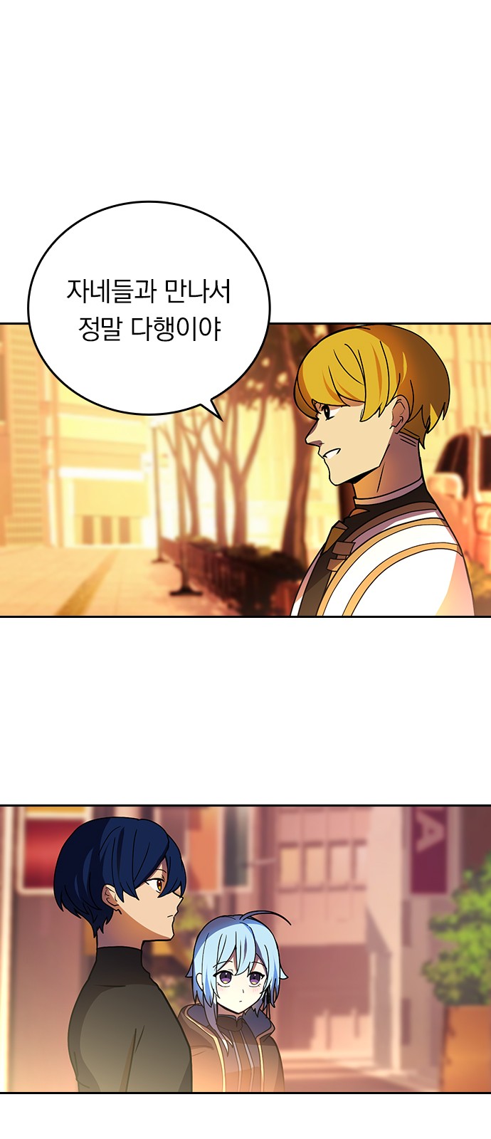 37 페이지
