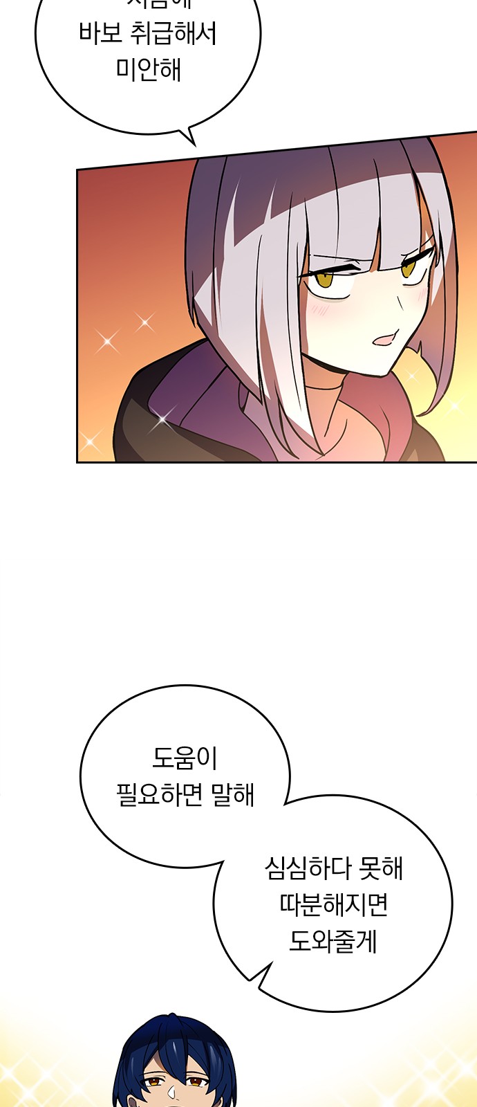 41 페이지