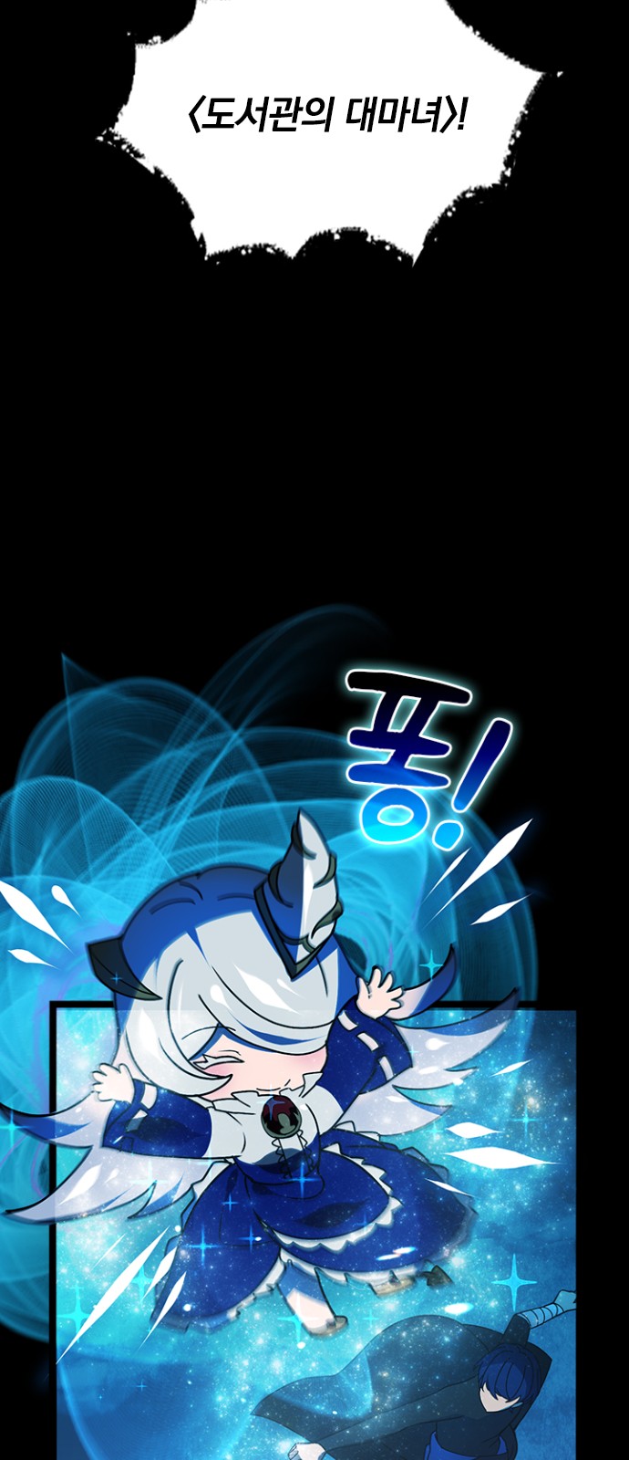 47 페이지