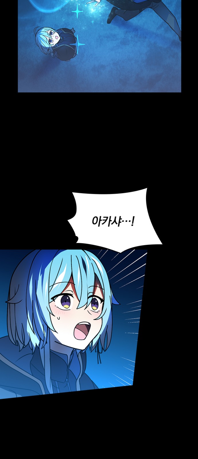 48 페이지