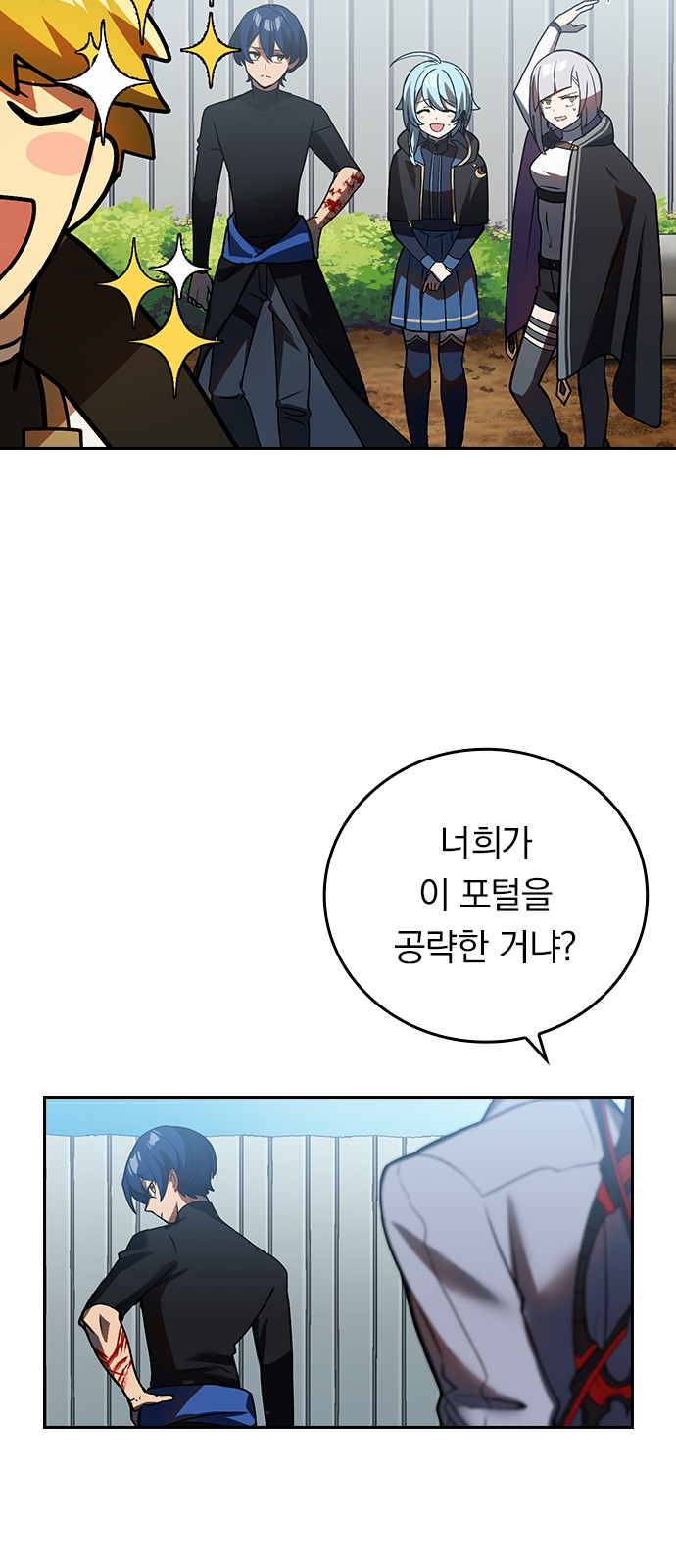 5 페이지