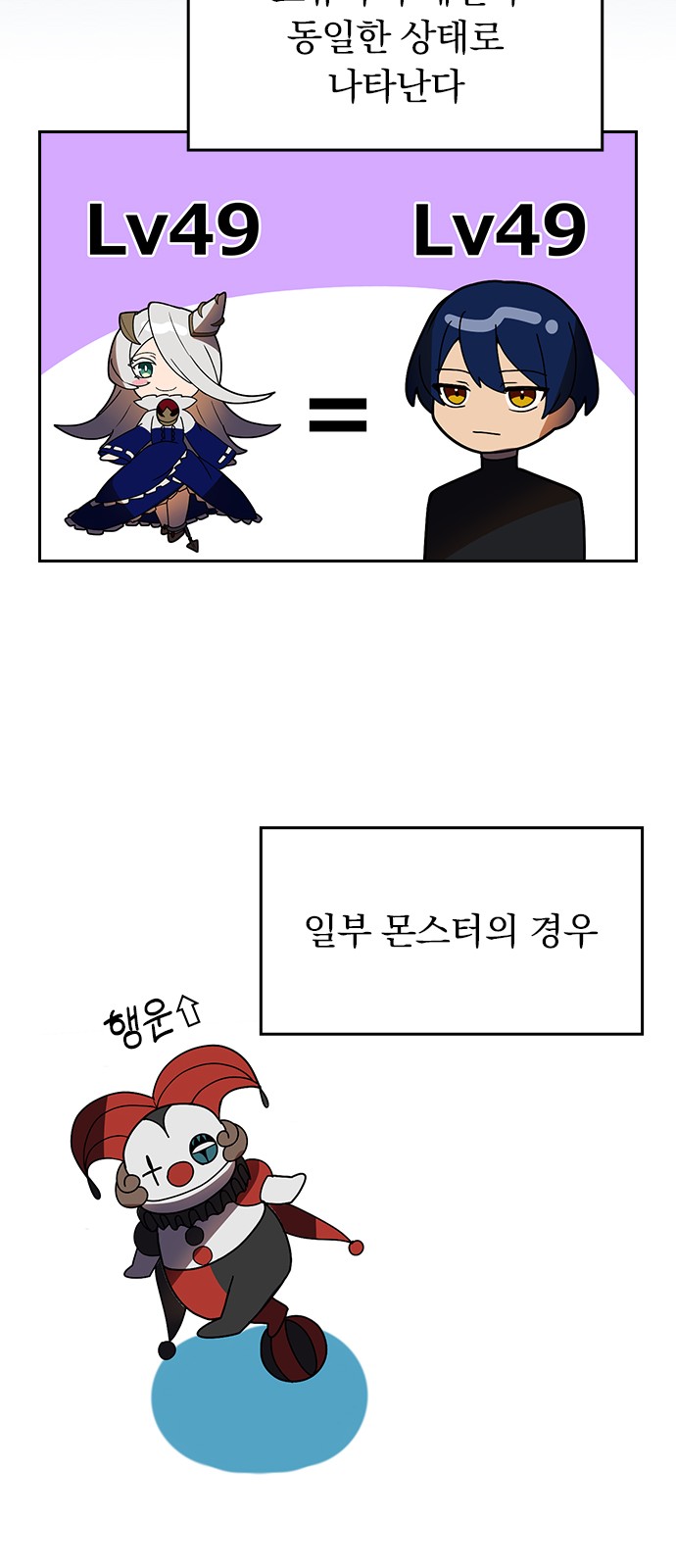 56 페이지