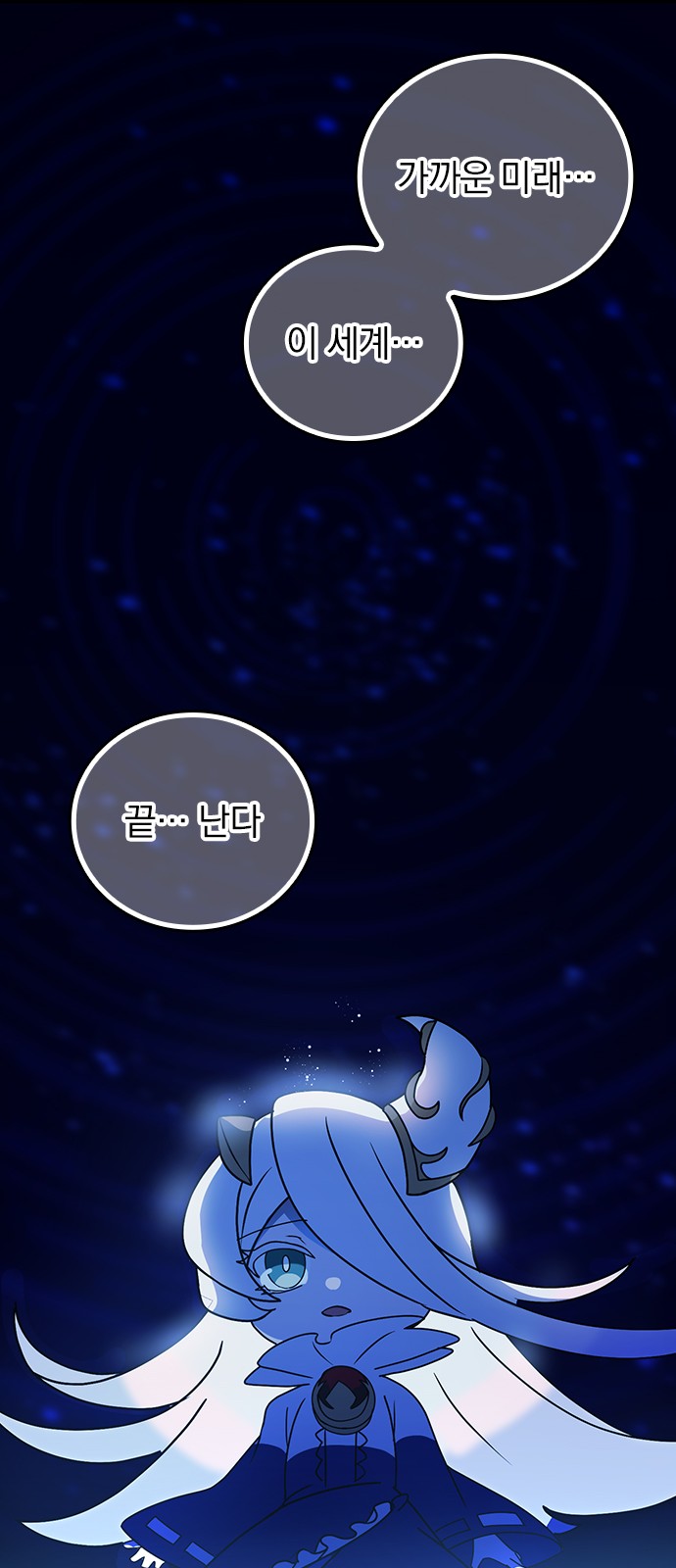 62 페이지