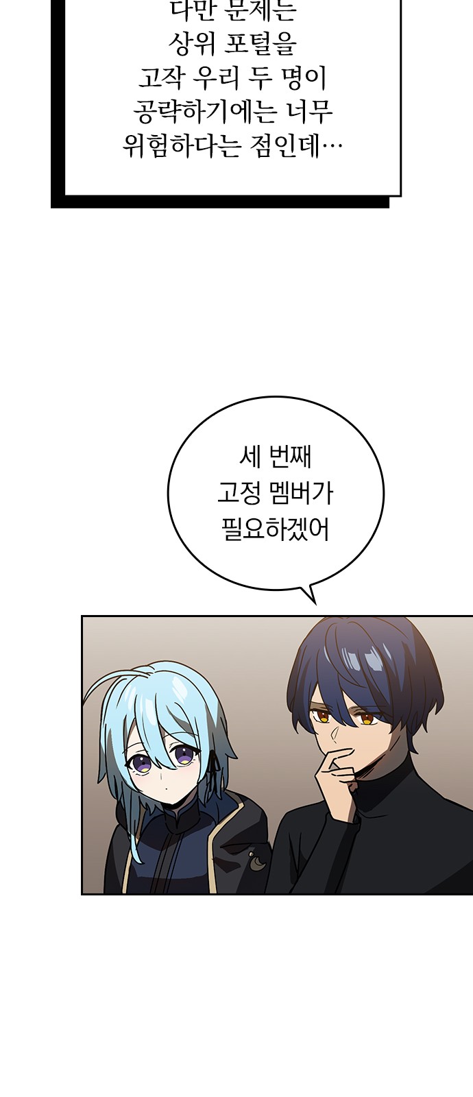 27 페이지