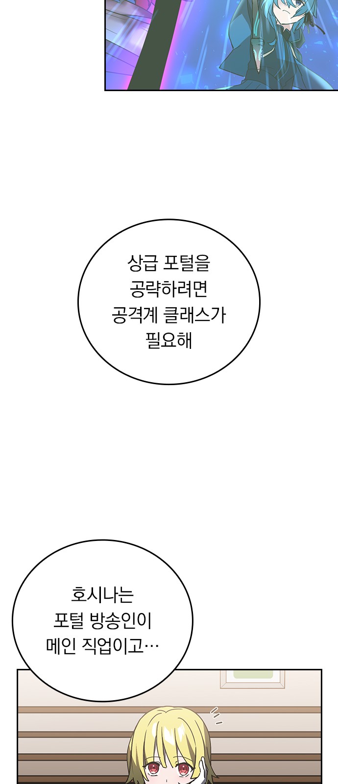 30 페이지