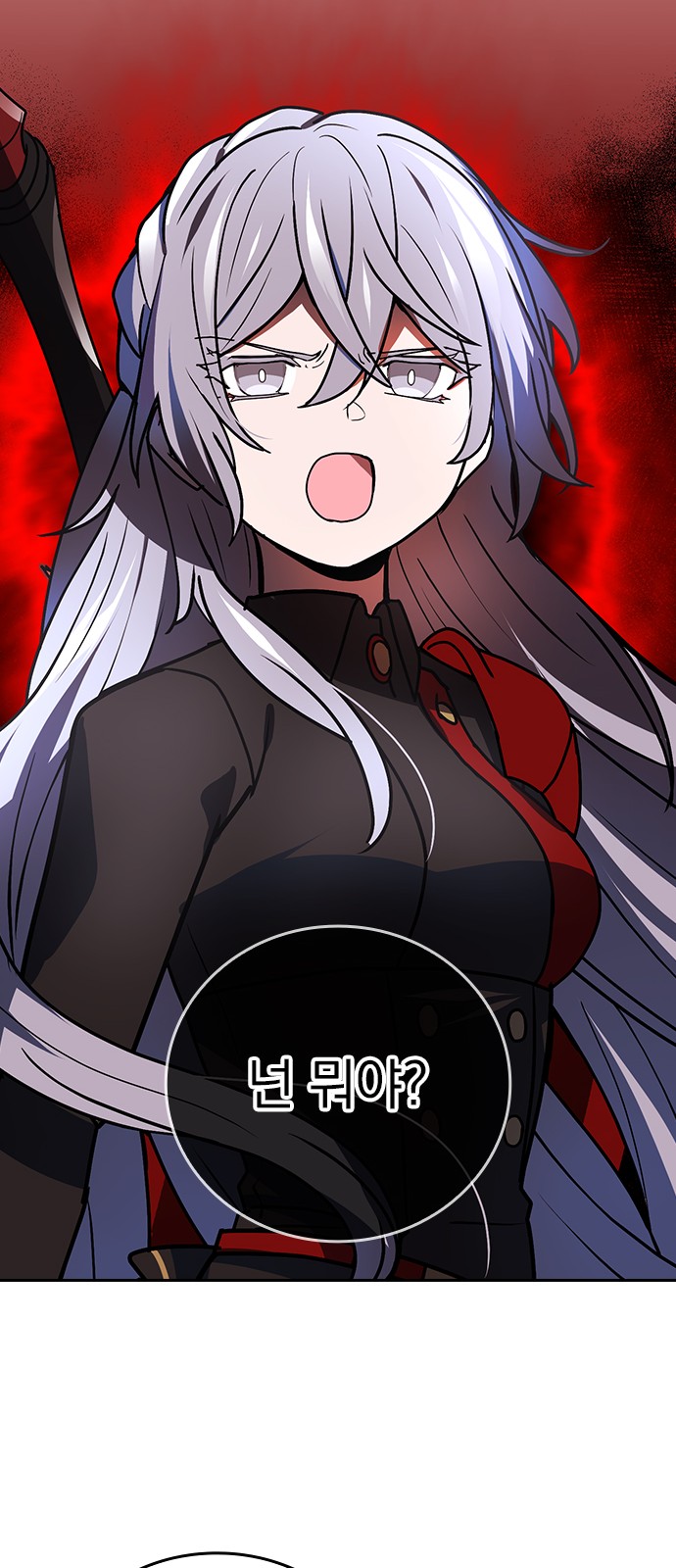 51 페이지