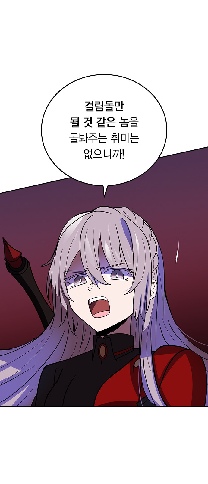 57 페이지