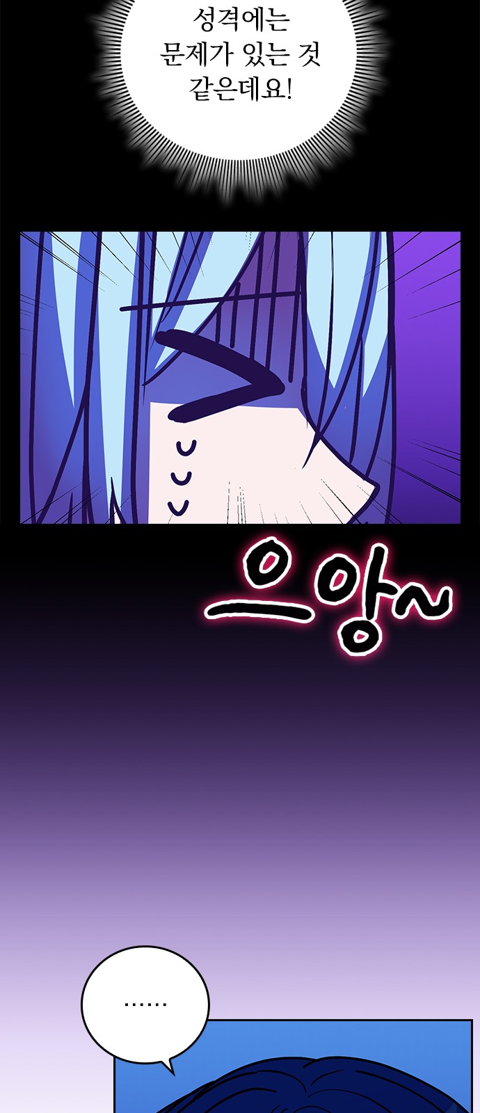 59 페이지