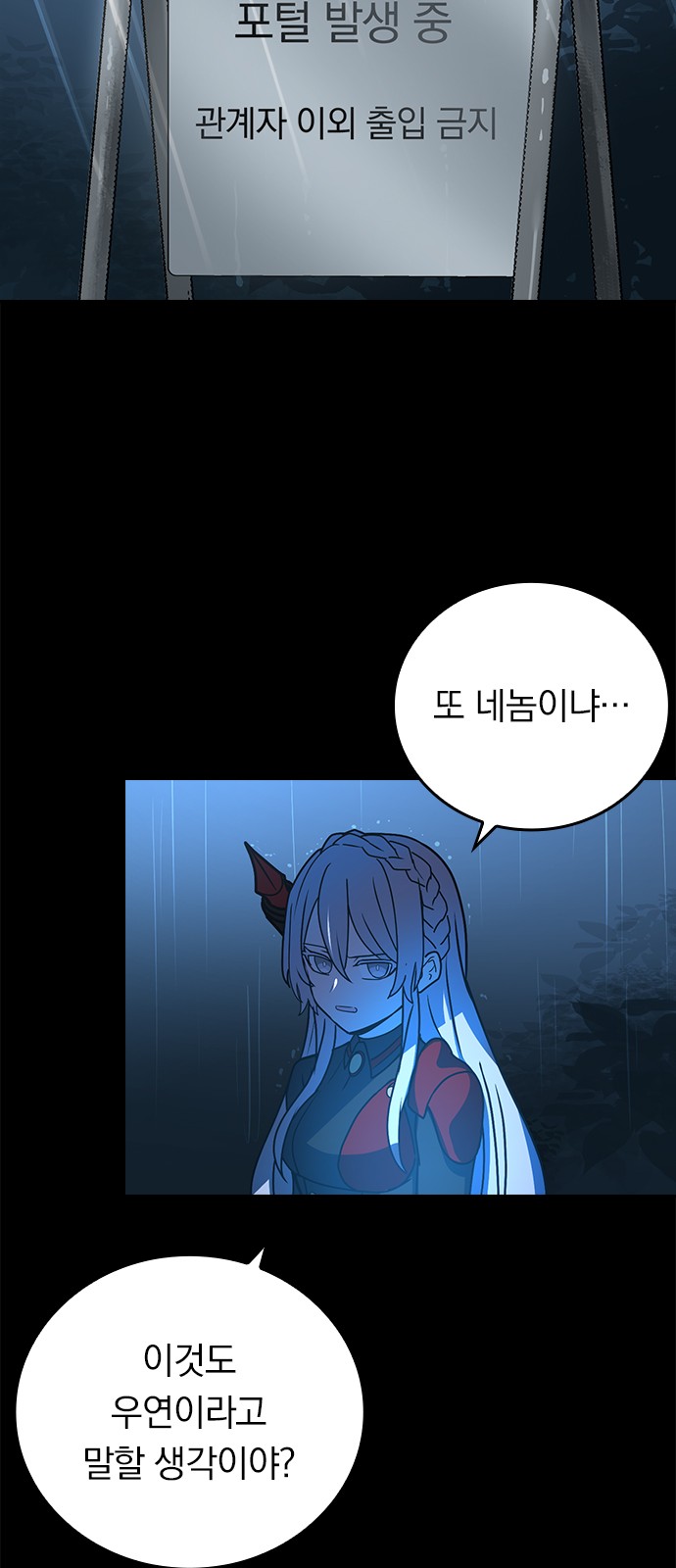 47 페이지