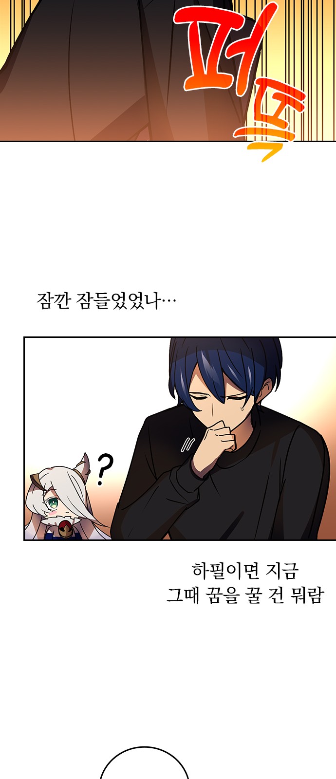 55 페이지