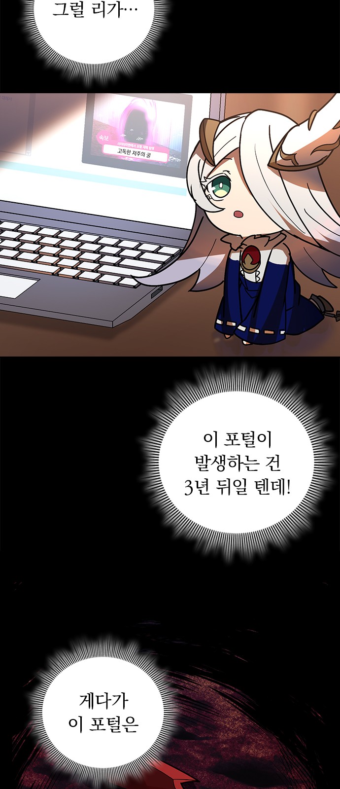 60 페이지