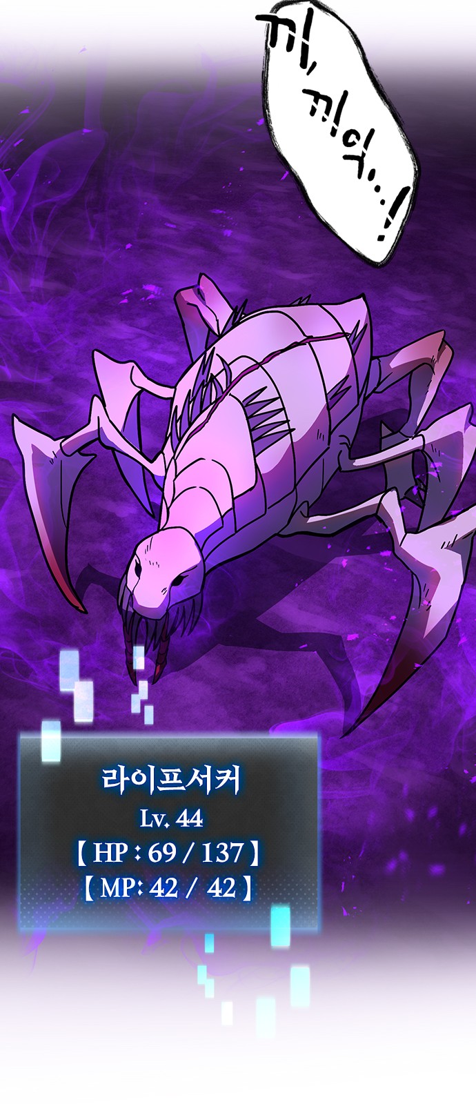 18 페이지