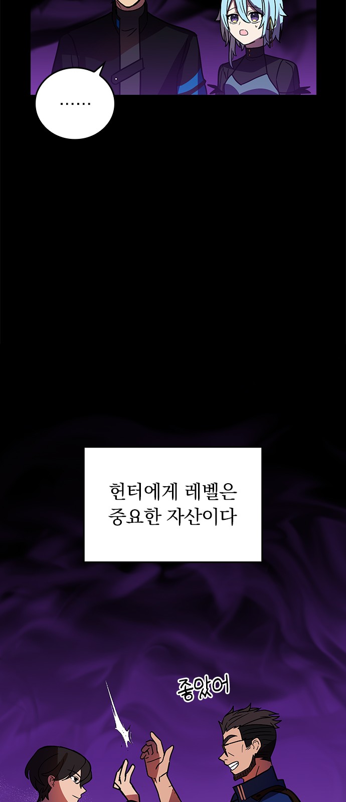 37 페이지