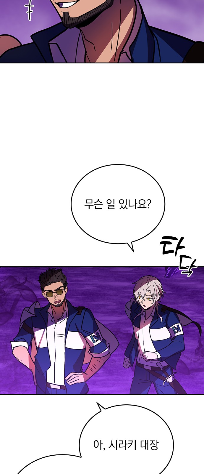 40 페이지