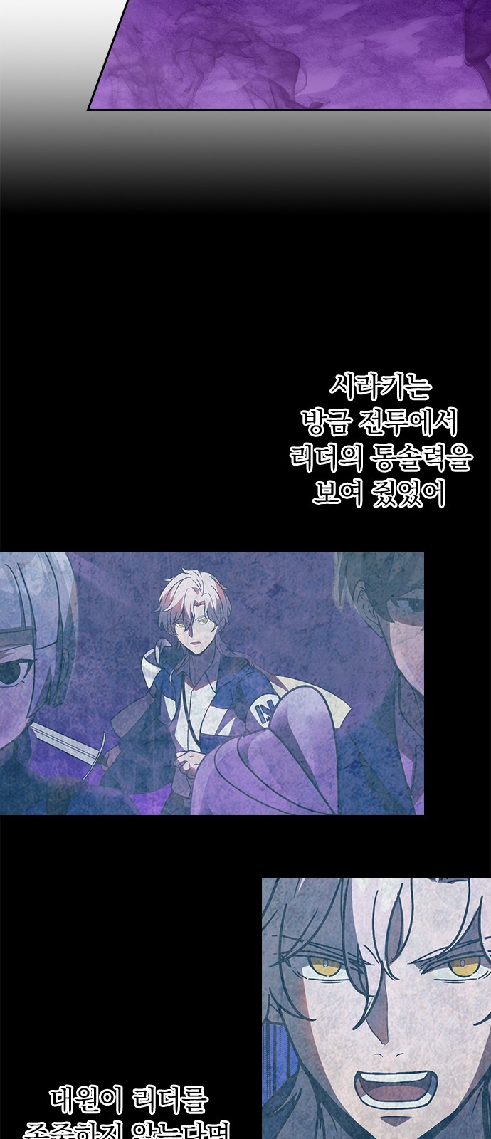 56 페이지