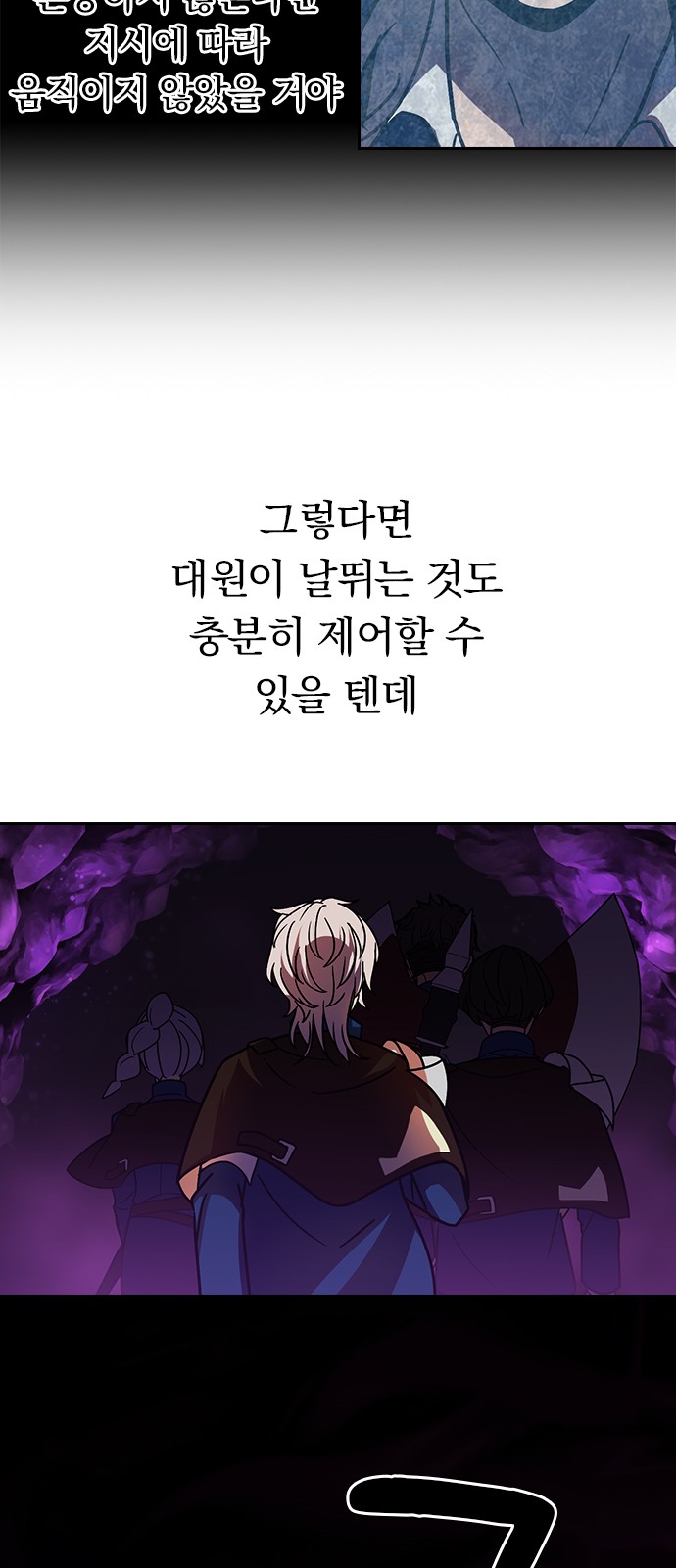 57 페이지