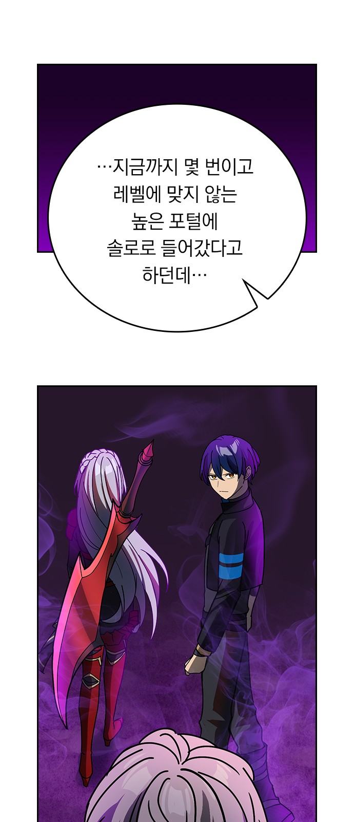 30 페이지