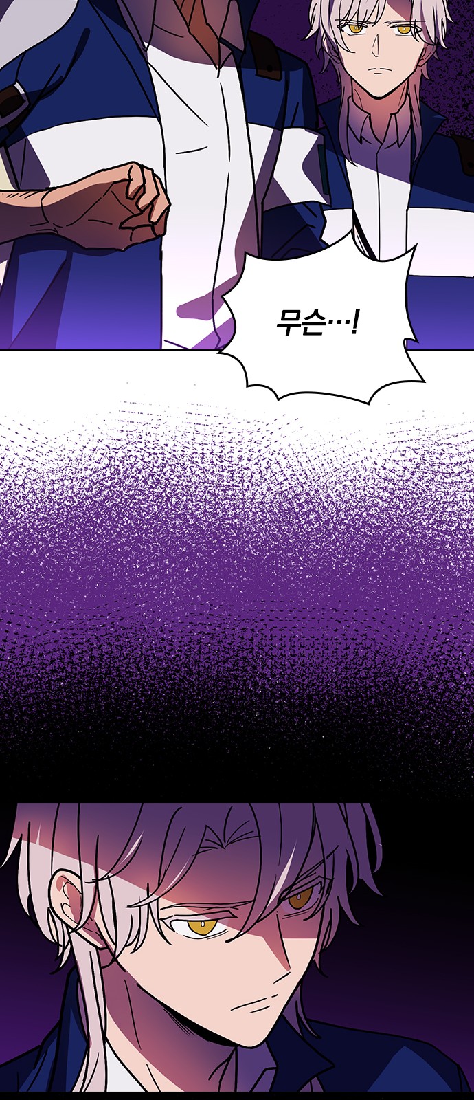 42 페이지
