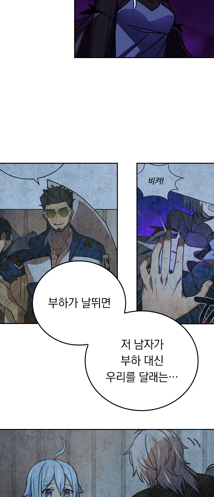 44 페이지