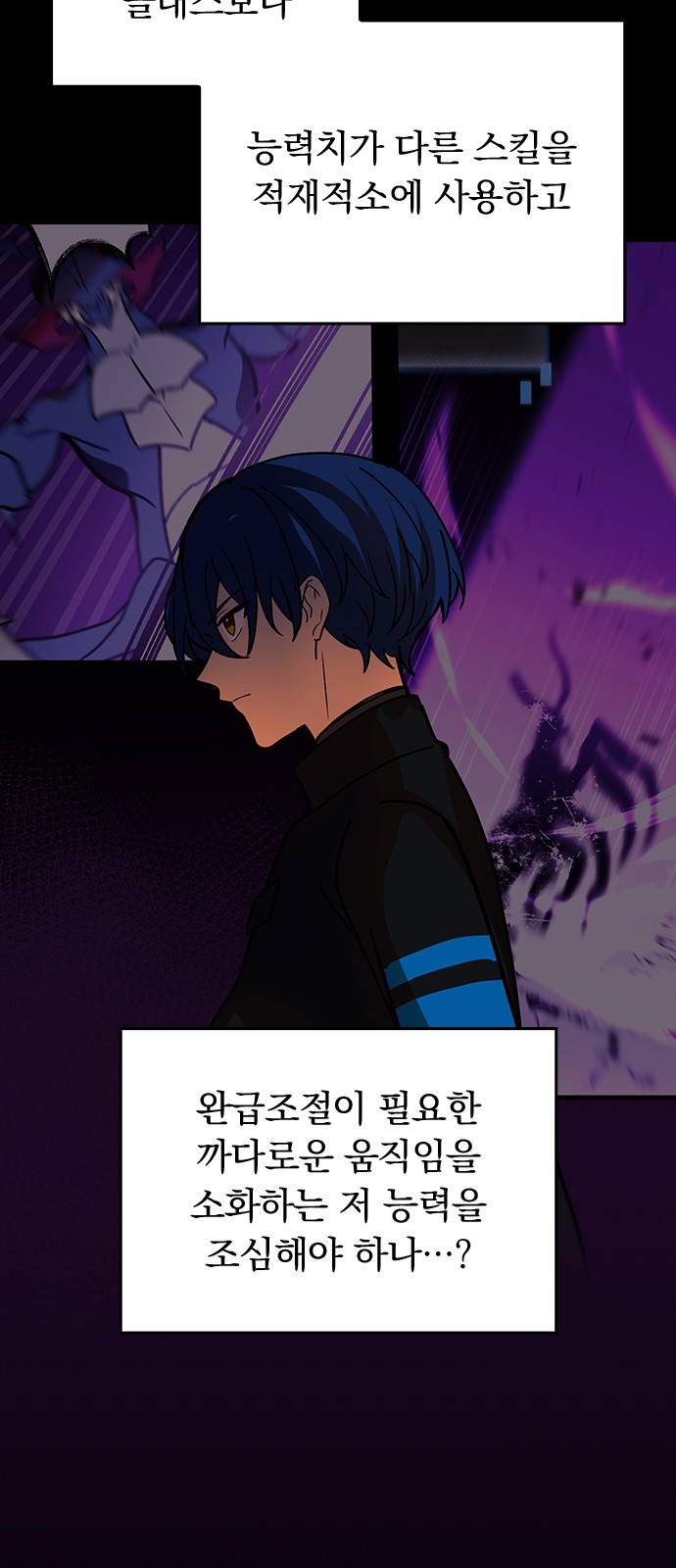 44 페이지