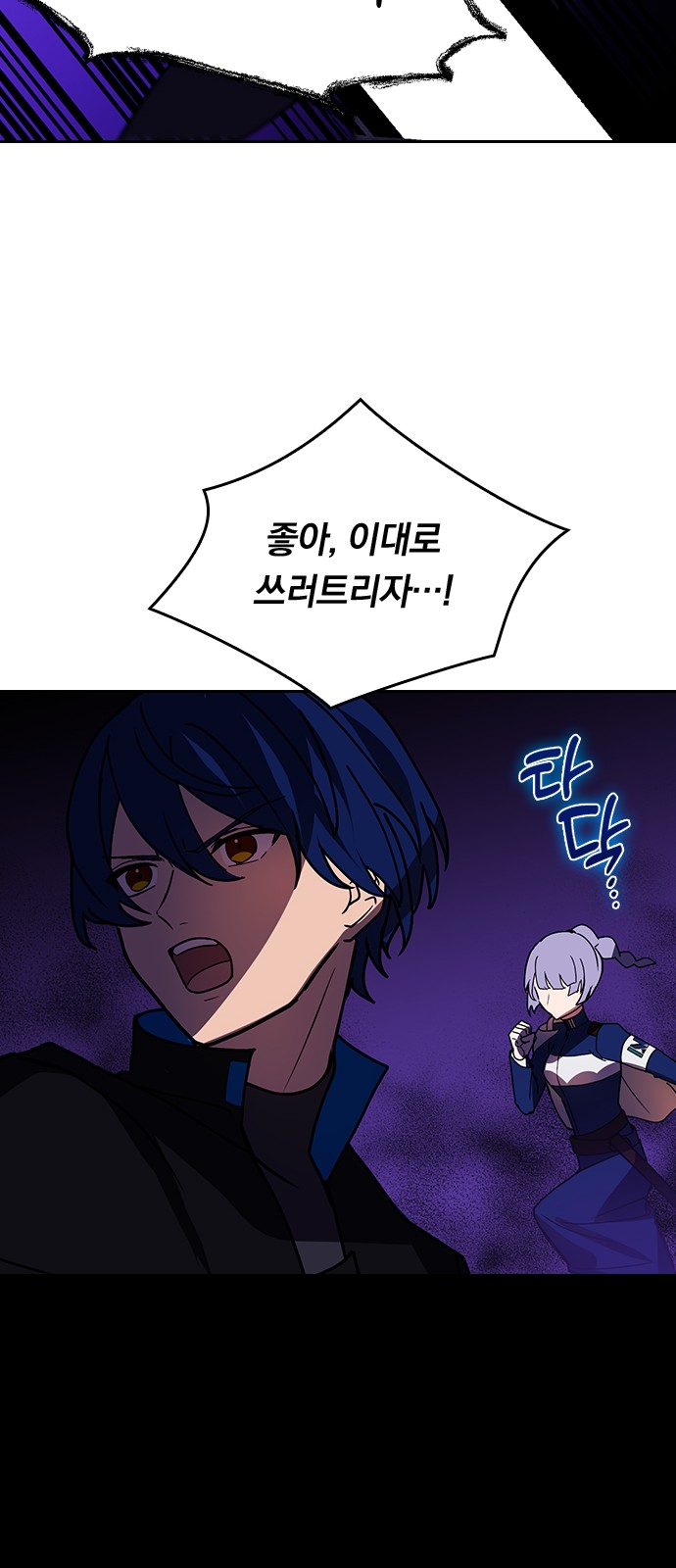 57 페이지