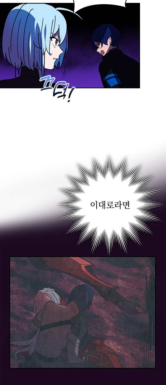 57 페이지