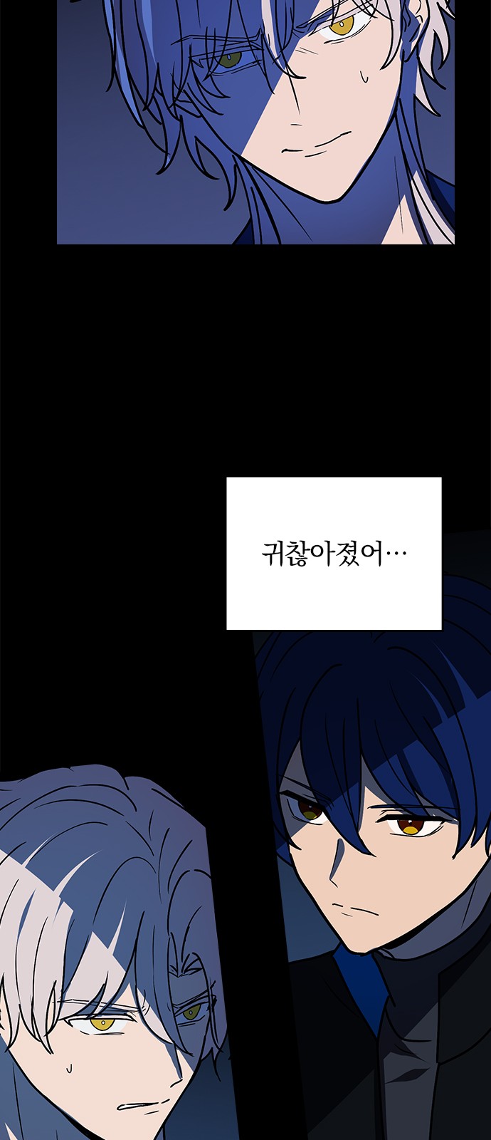 63 페이지