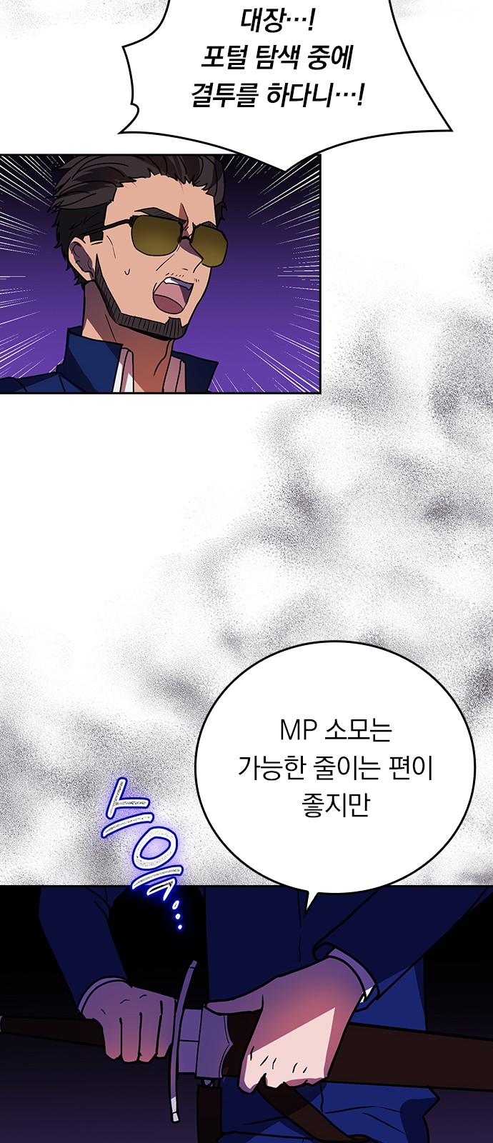37 페이지