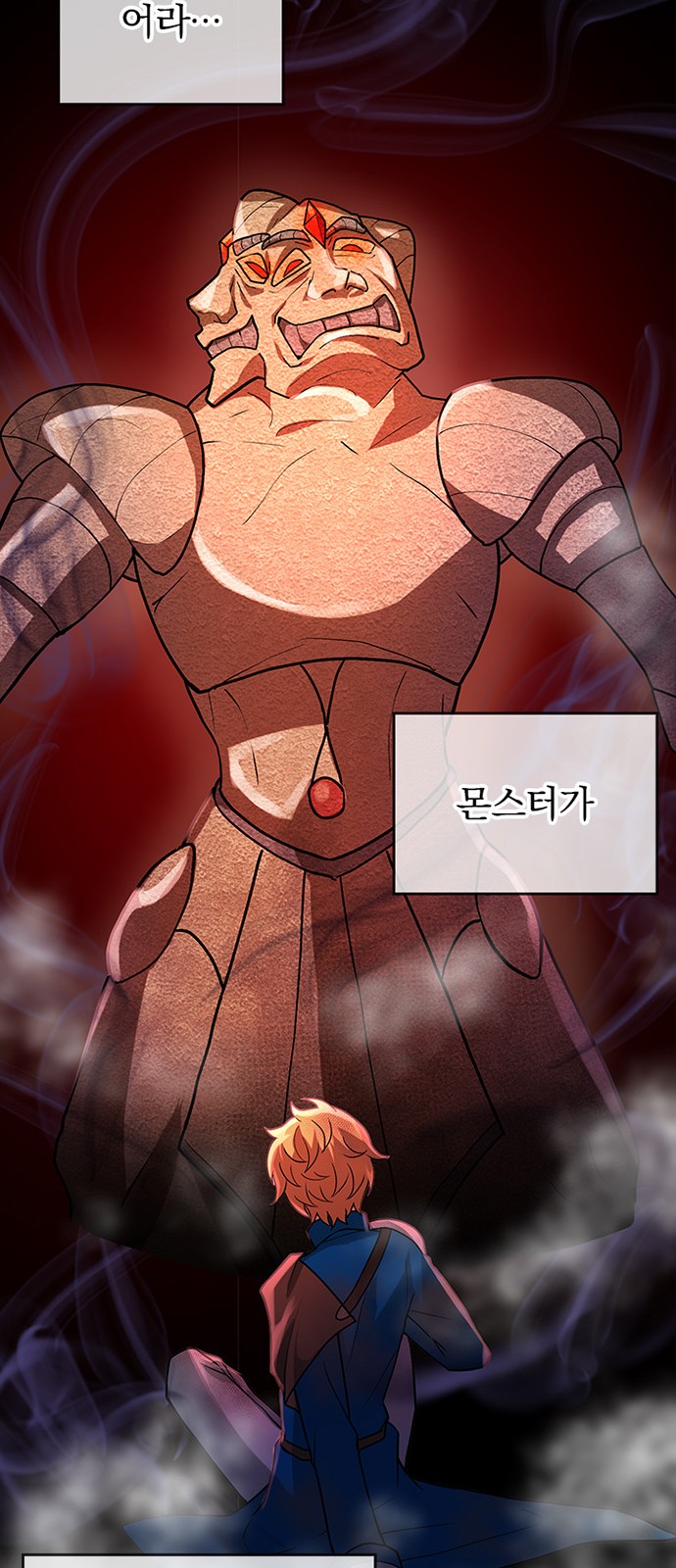 33 페이지