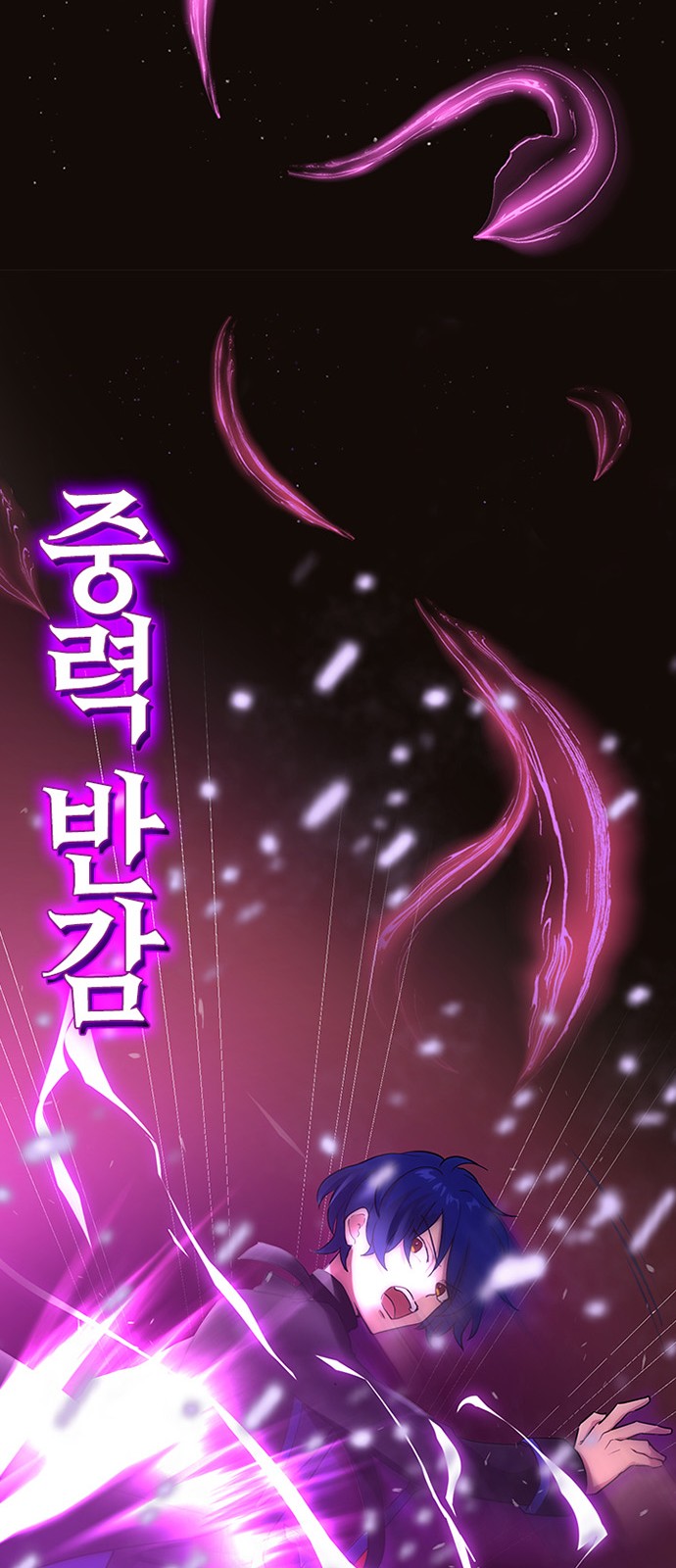62 페이지