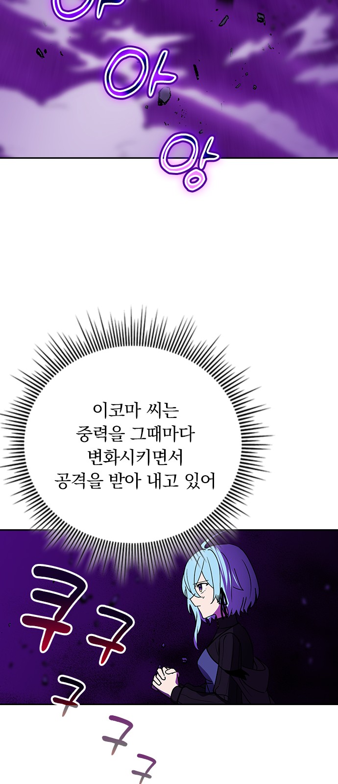 26 페이지
