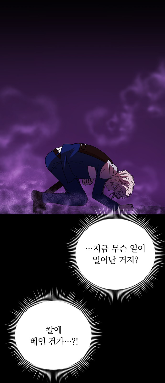 49 페이지