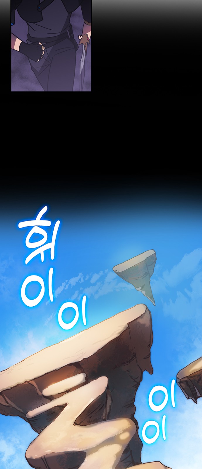 58 페이지