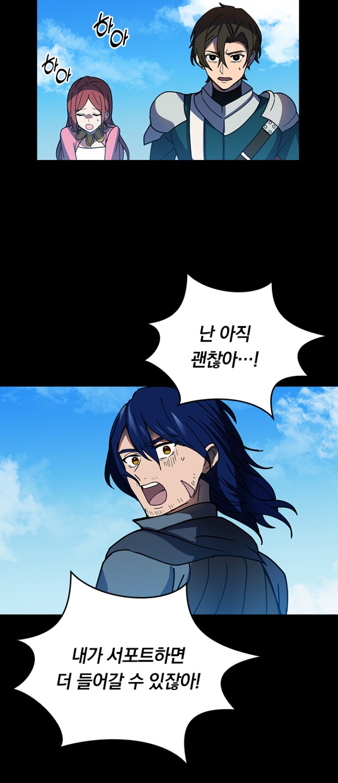 60 페이지