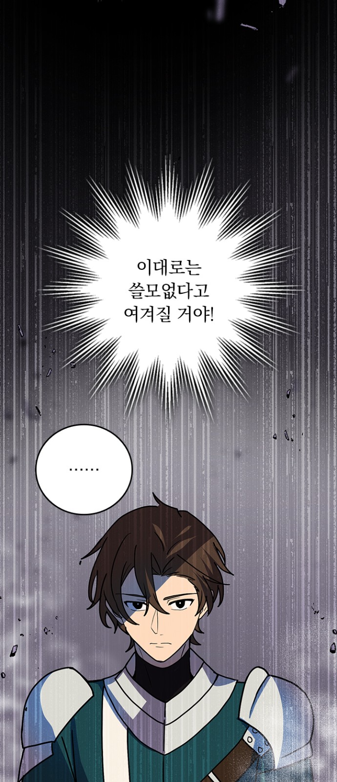 62 페이지