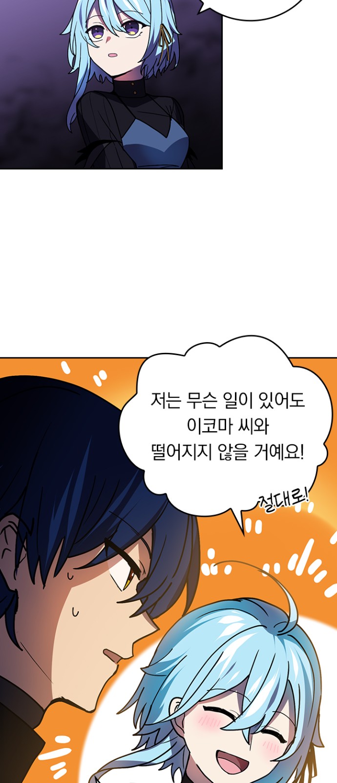 65 페이지