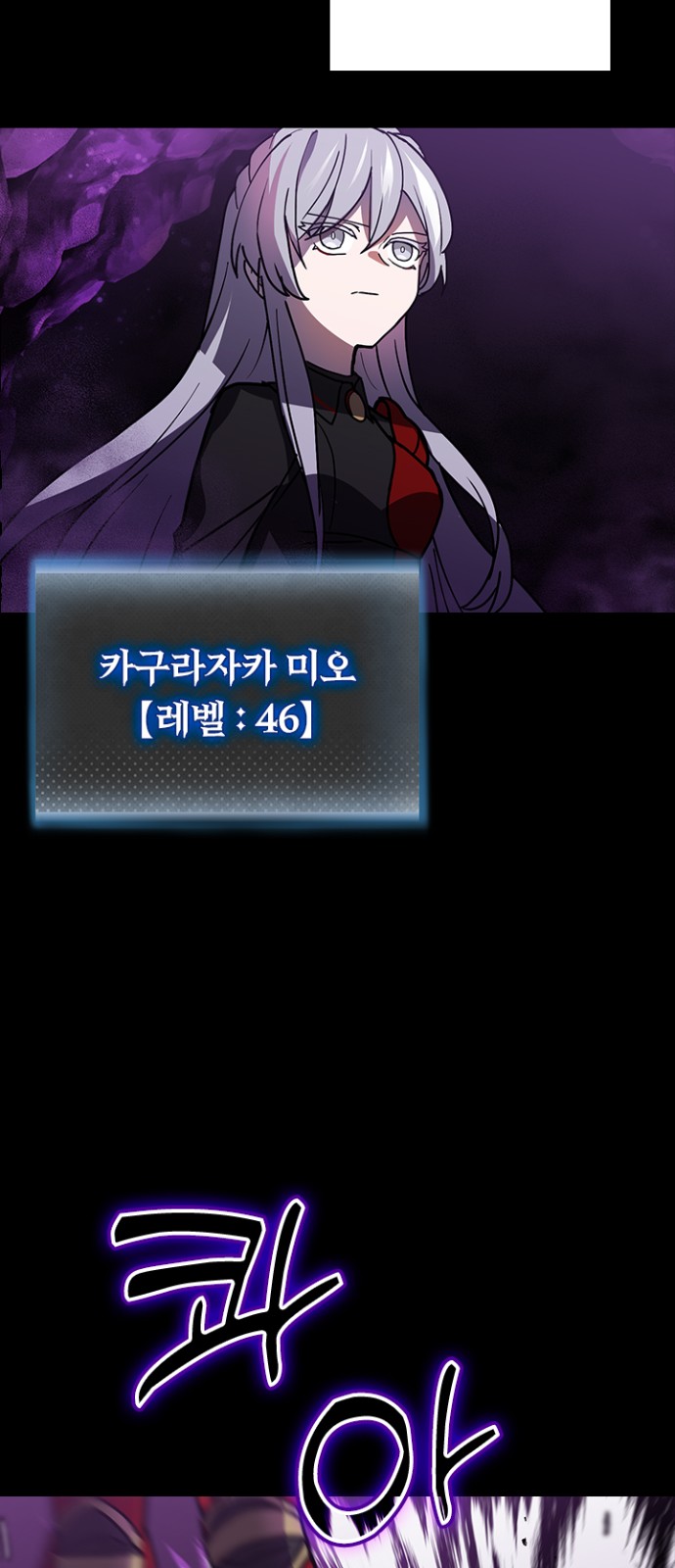 71 페이지