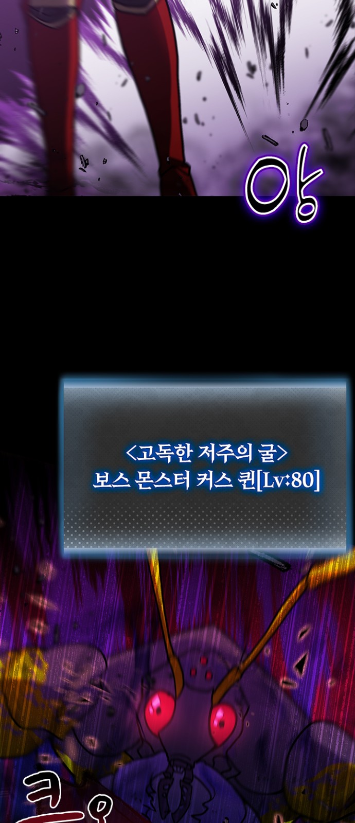 72 페이지