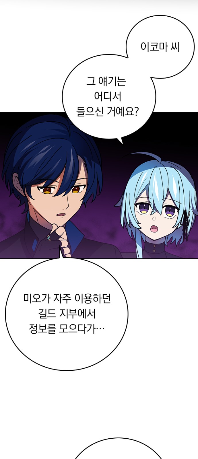 12 페이지