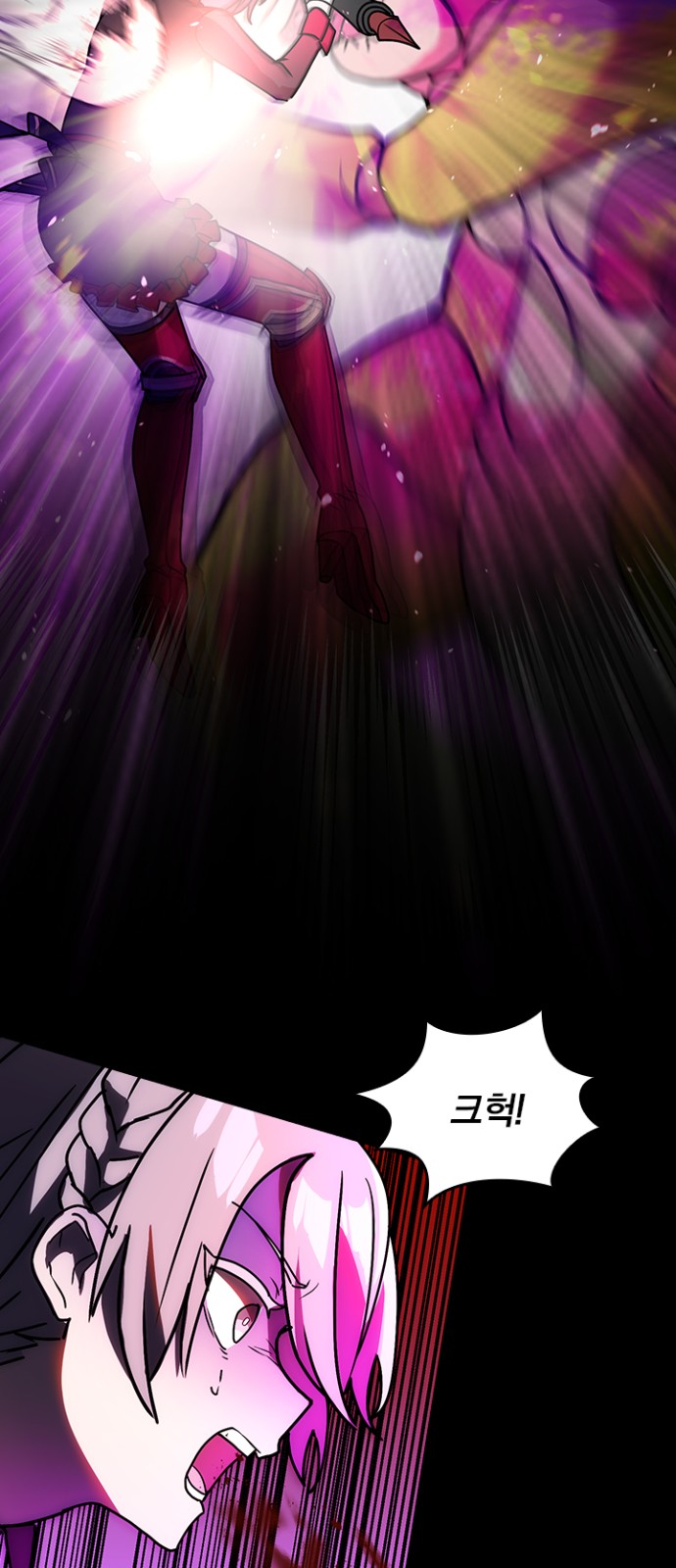 57 페이지