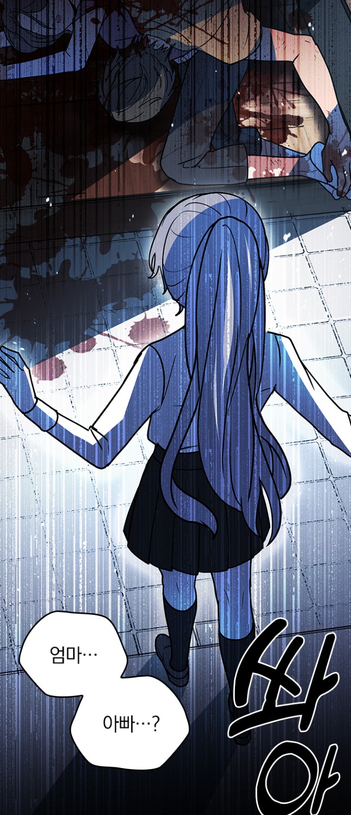 18 페이지