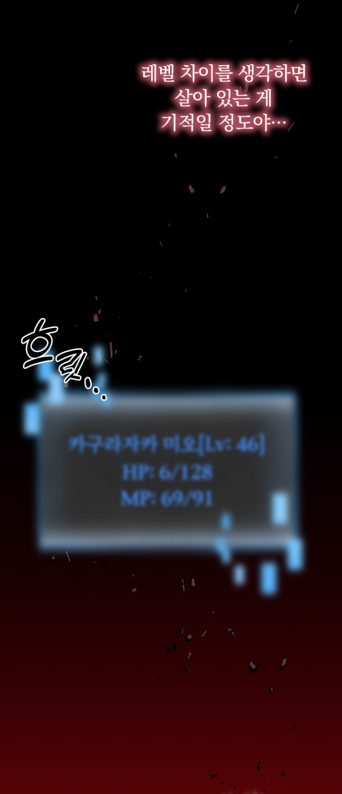 5 페이지