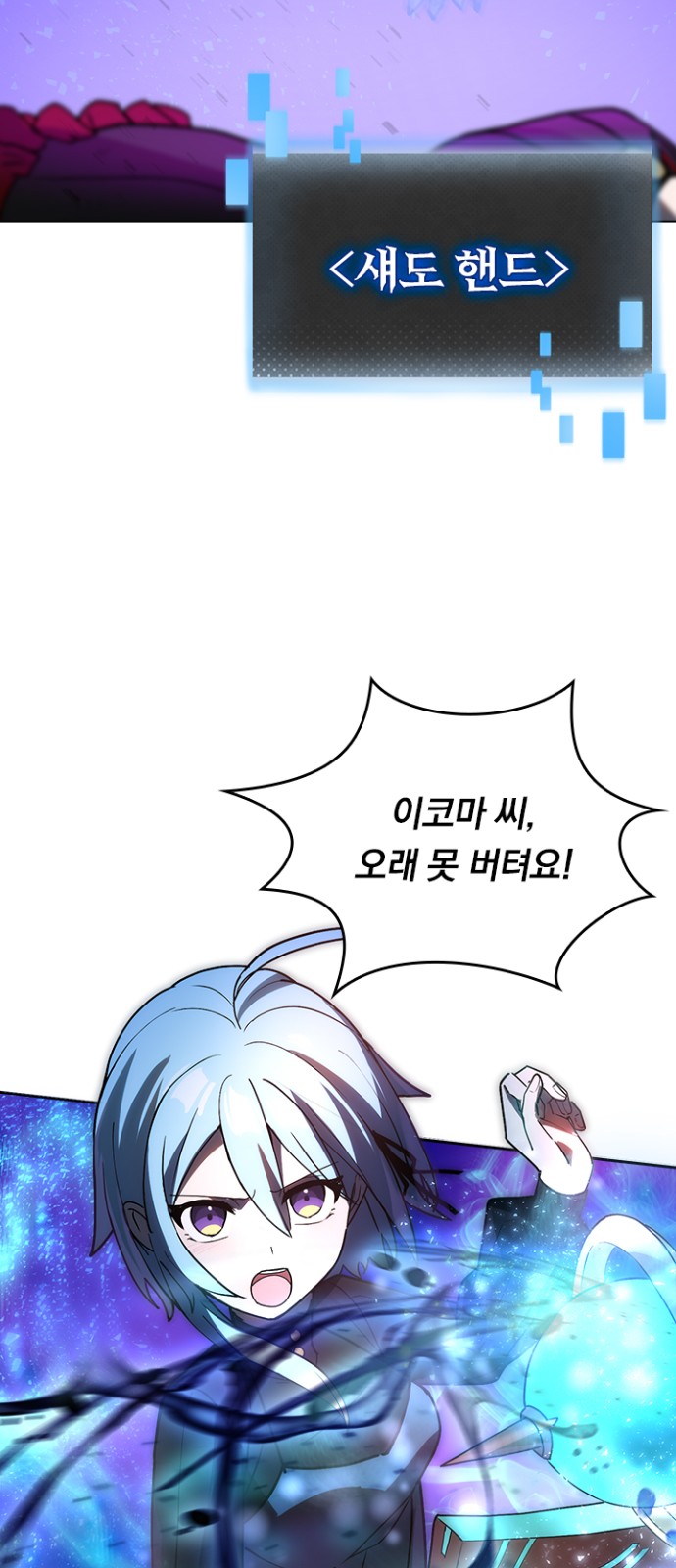61 페이지
