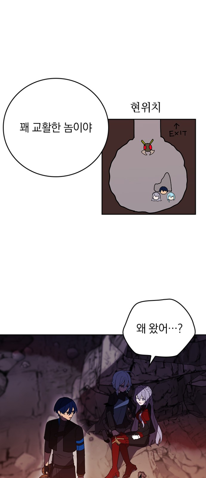 10 페이지