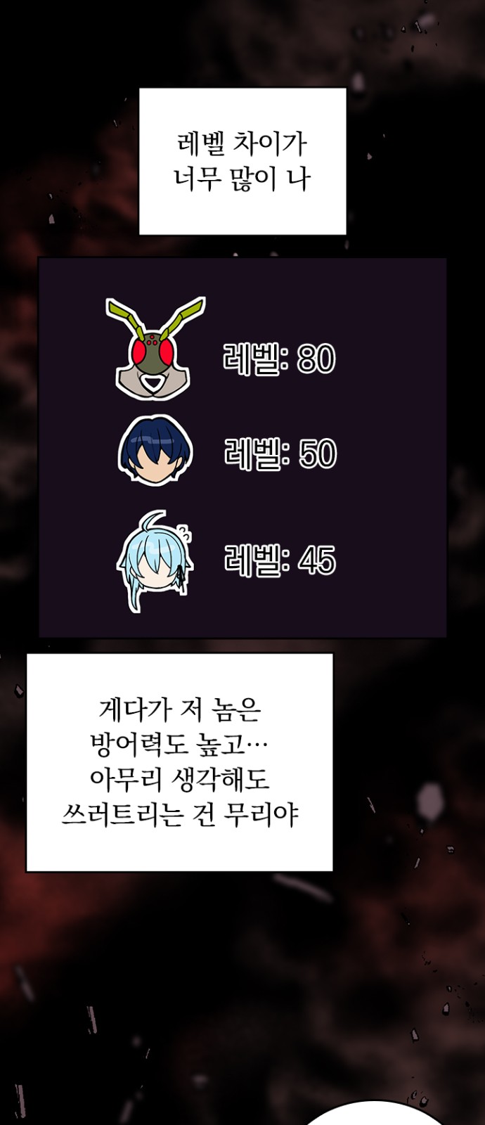 13 페이지